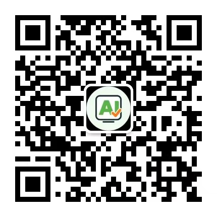 好好用 AI 微信公众号二维码